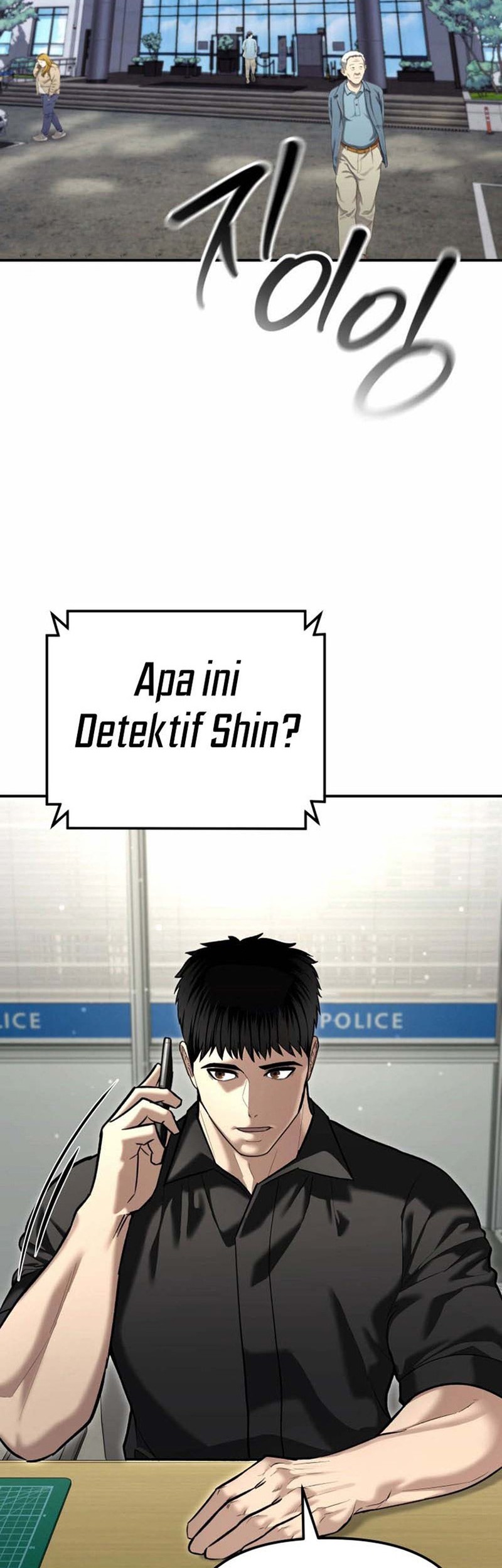 Baca Manhwa The Cop Is Too Strong Chapter 53 Gambar 2