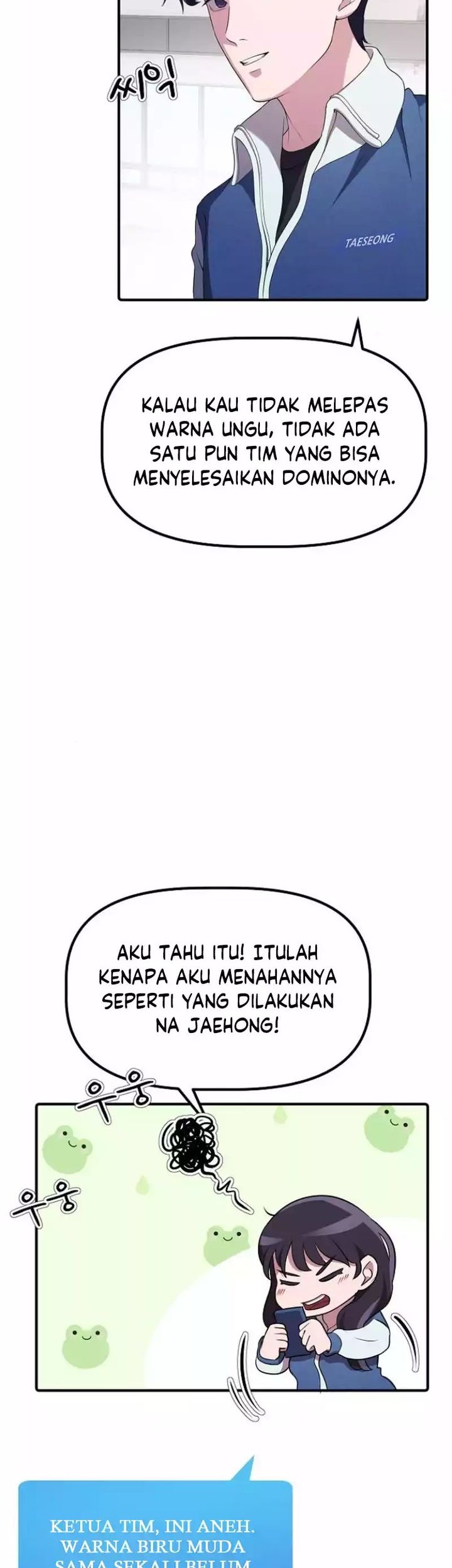 The Corporate Underdog Who Does Everything Right Chapter 13 Gambar 19