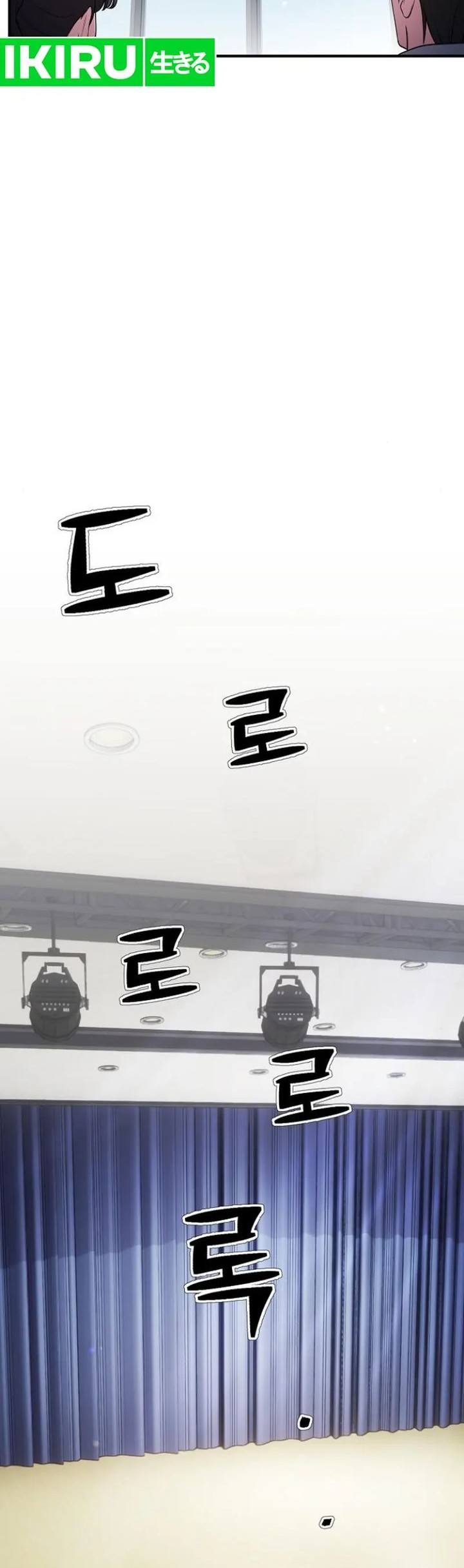 Baca Manhwa The Corporate Underdog Who Does Everything Right Chapter 14 Gambar 2