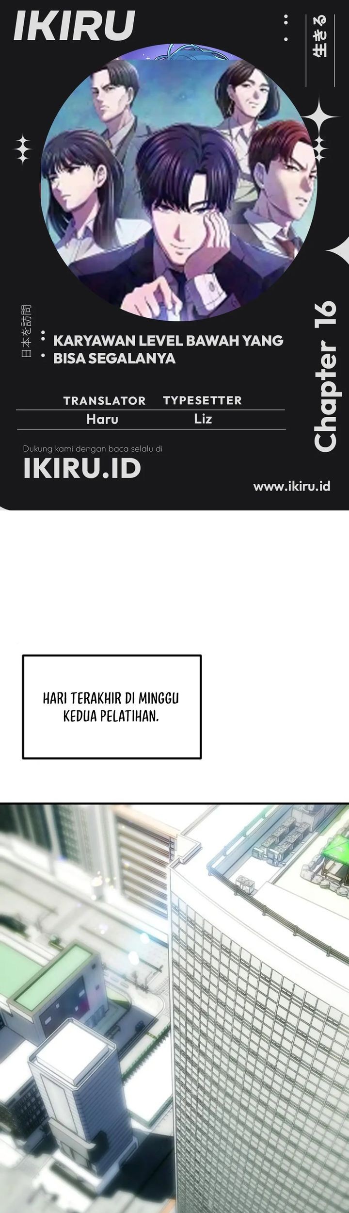 Baca Komik The Corporate Underdog Who Does Everything Right Chapter 16 Gambar 1
