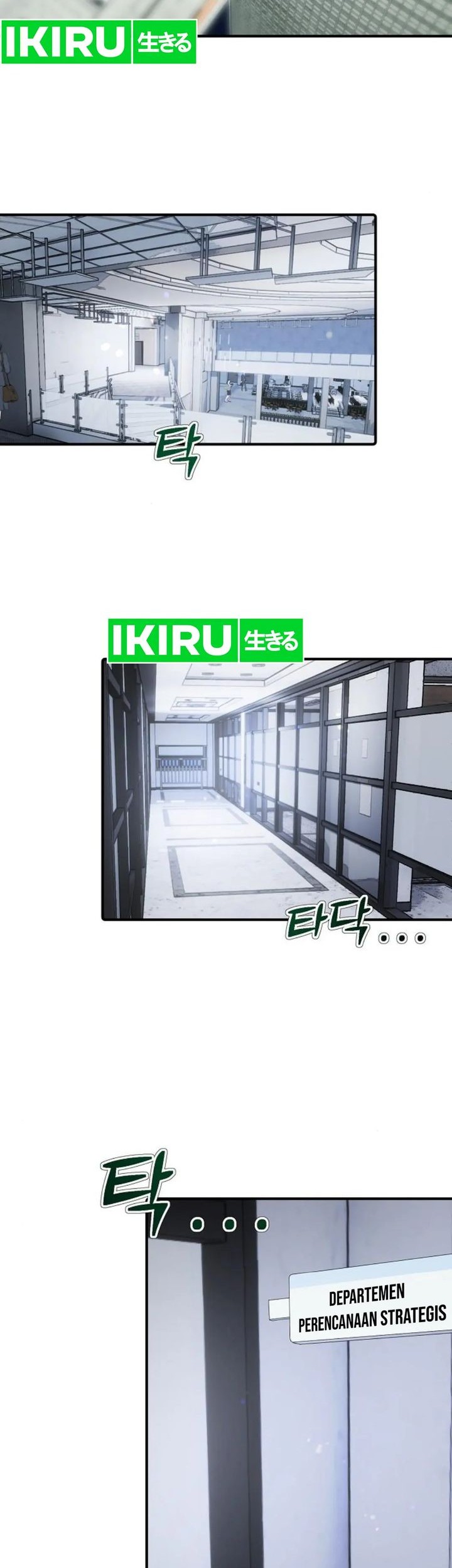 Baca Manhwa The Corporate Underdog Who Does Everything Right Chapter 16 Gambar 2