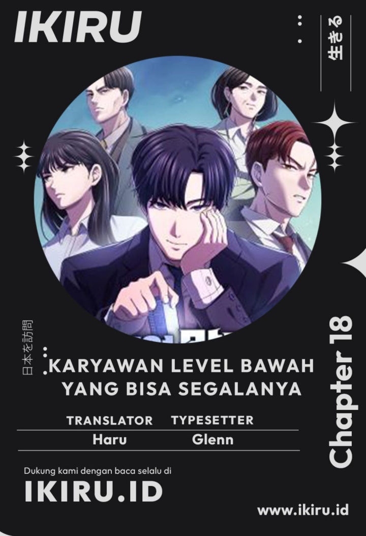Baca Komik The Corporate Underdog Who Does Everything Right Chapter 18 Gambar 1