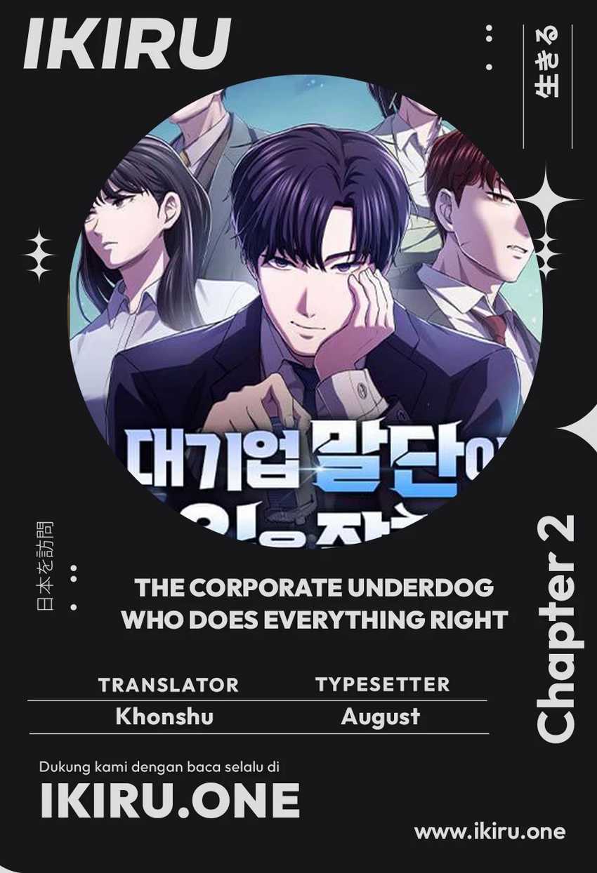 Baca Komik The Corporate Underdog Who Does Everything Right Chapter 2 Gambar 1