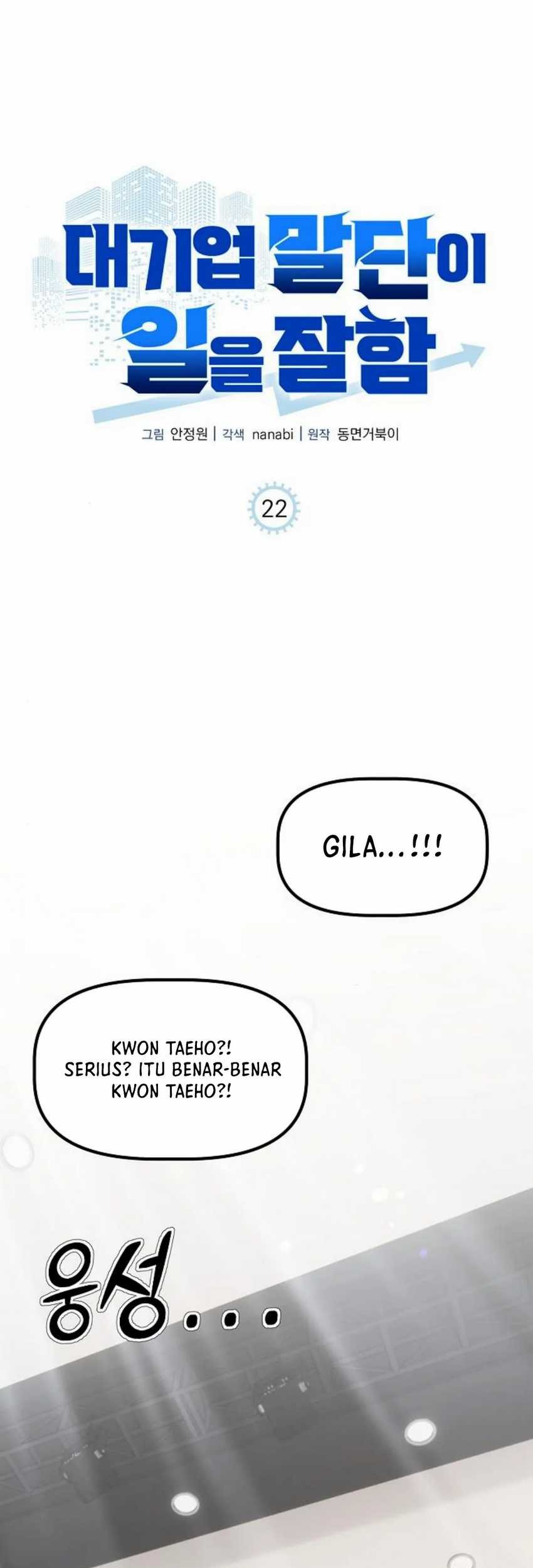 Baca Manhwa The Corporate Underdog Who Does Everything Right Chapter 22 Gambar 2