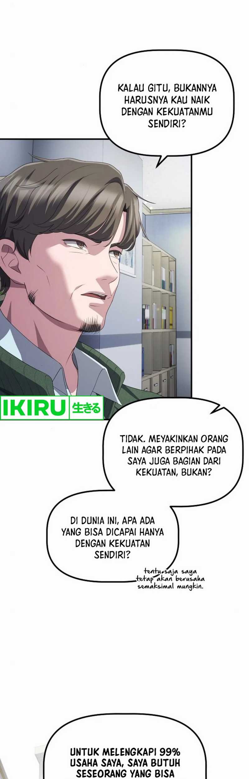 The Corporate Underdog Who Does Everything Right Chapter 33 Gambar 37