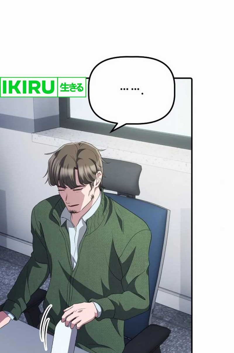 The Corporate Underdog Who Does Everything Right Chapter 33 Gambar 66