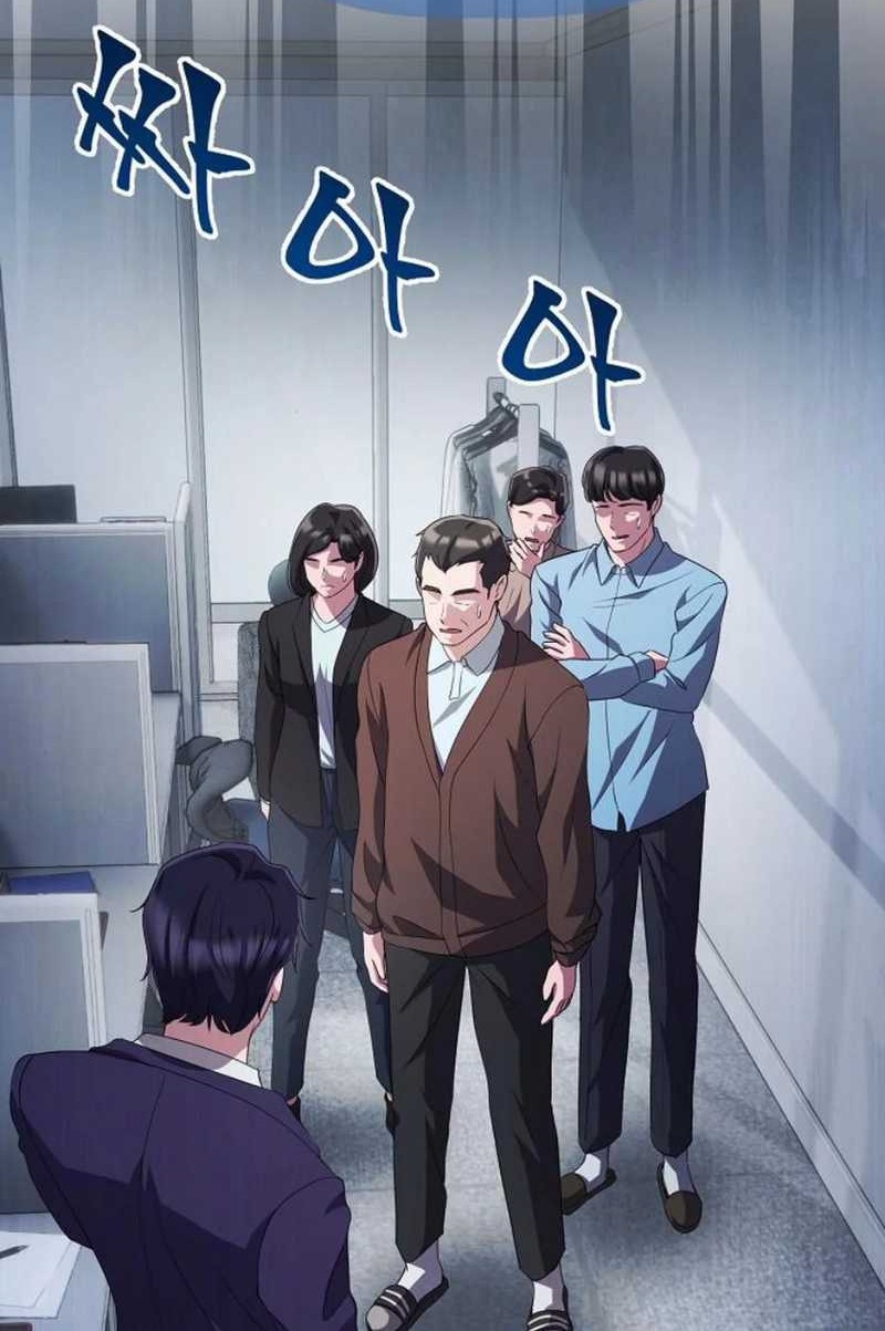 The Corporate Underdog Who Does Everything Right Chapter 33 Gambar 82