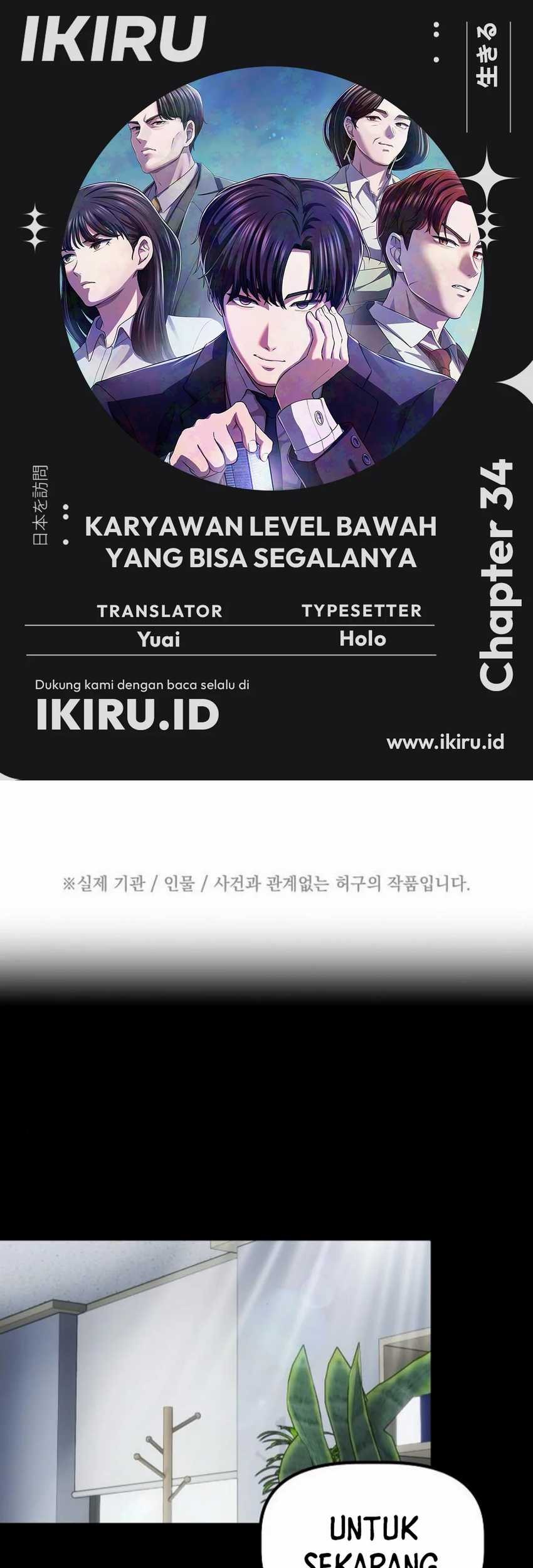 Baca Komik The Corporate Underdog Who Does Everything Right Chapter 34 Gambar 1