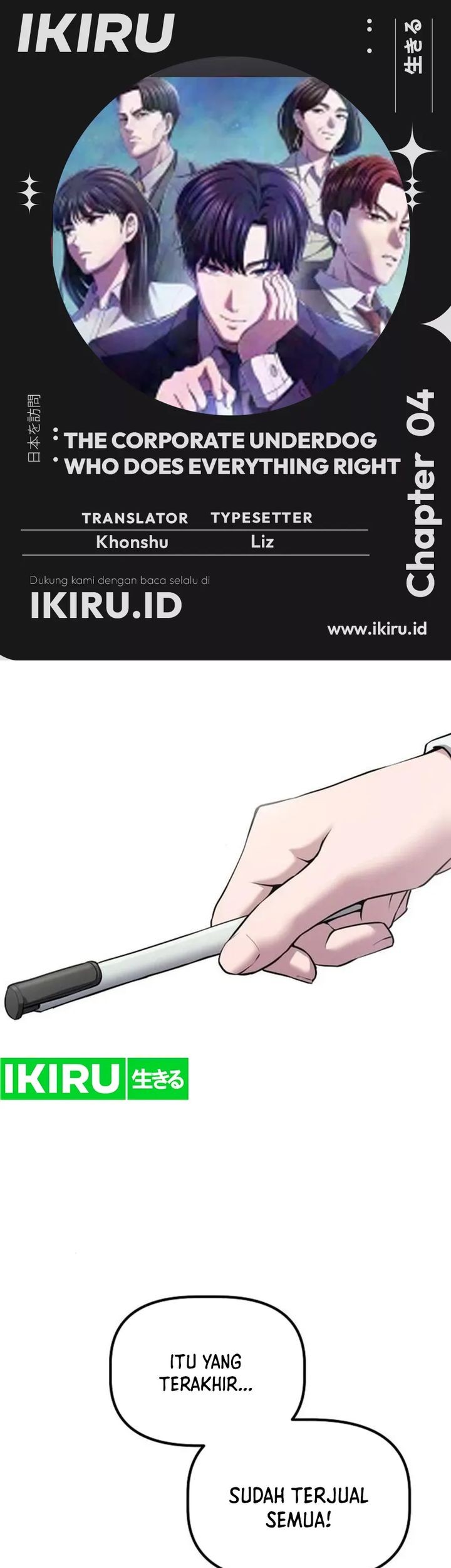Baca Komik The Corporate Underdog Who Does Everything Right Chapter 4 Gambar 1