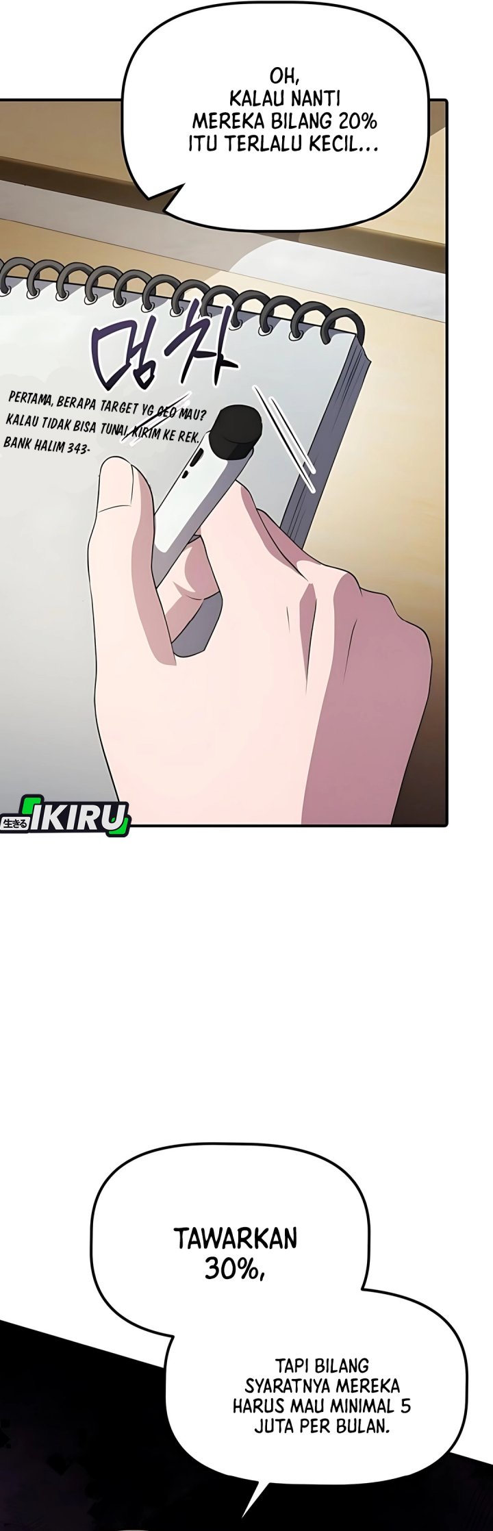 The Corporate Underdog Who Does Everything Right Chapter 44 Gambar 22