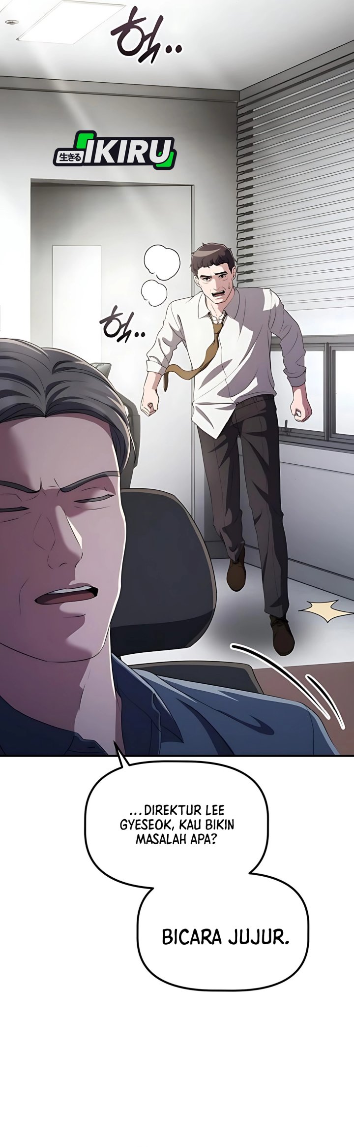 The Corporate Underdog Who Does Everything Right Chapter 44 Gambar 57