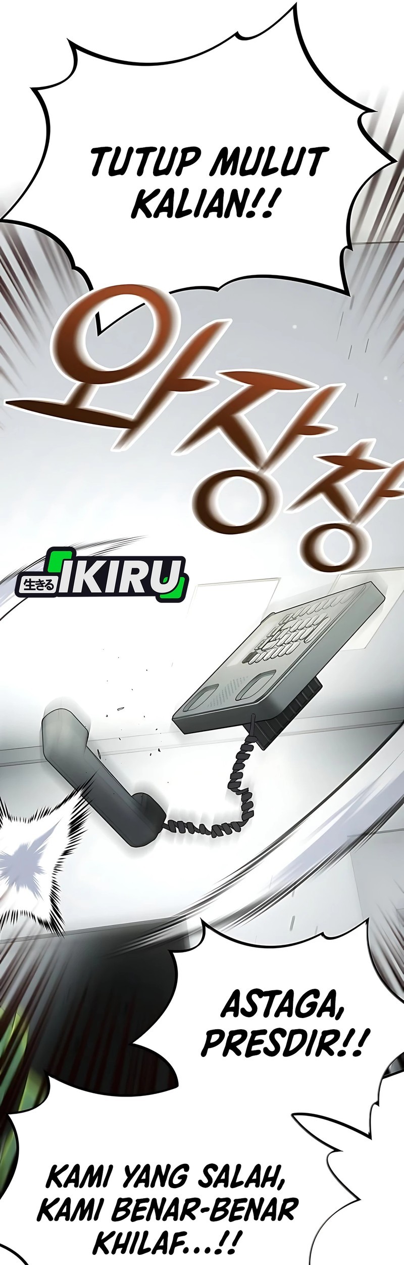 The Corporate Underdog Who Does Everything Right Chapter 45 Gambar 34