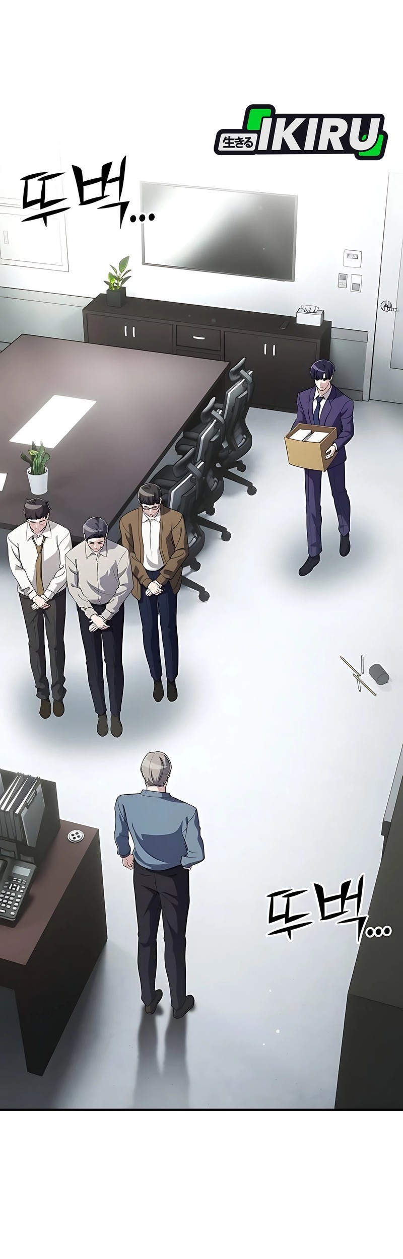 The Corporate Underdog Who Does Everything Right Chapter 45 Gambar 7