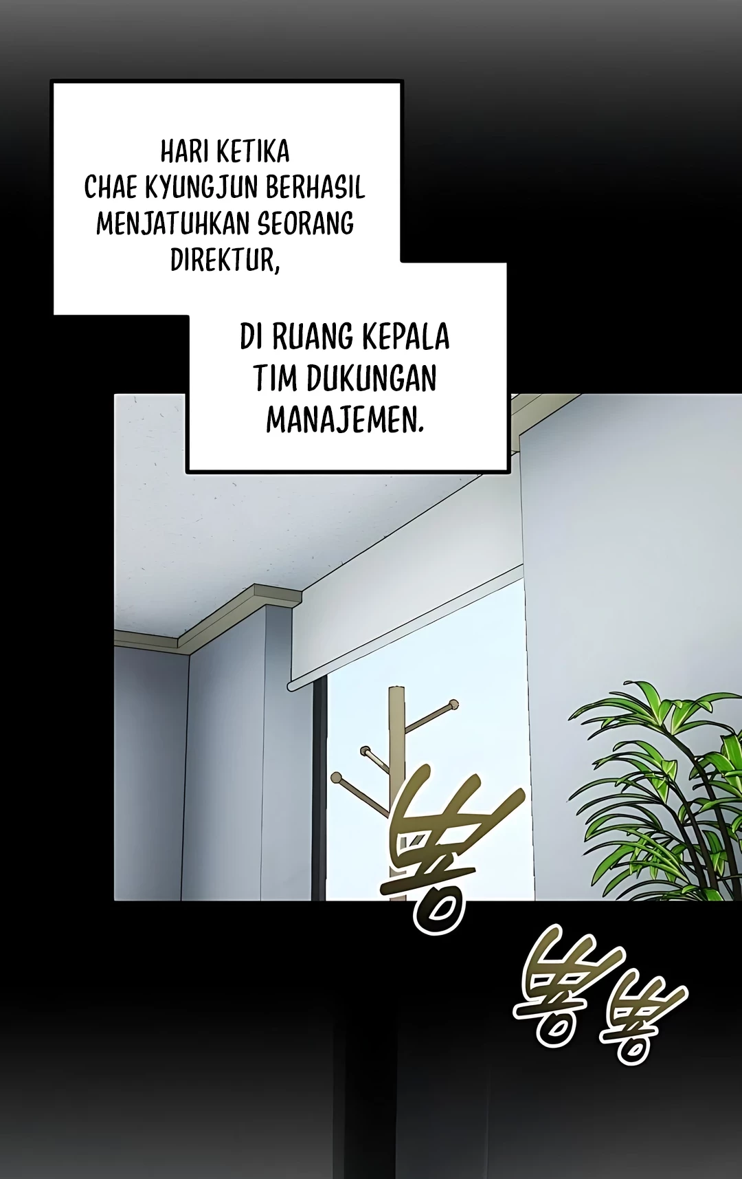 Baca Manhwa The Corporate Underdog Who Does Everything Right Chapter 47 Gambar 2