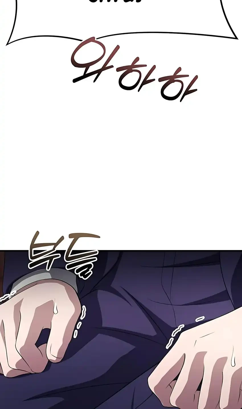 The Corporate Underdog Who Does Everything Right Chapter 51 Gambar 30