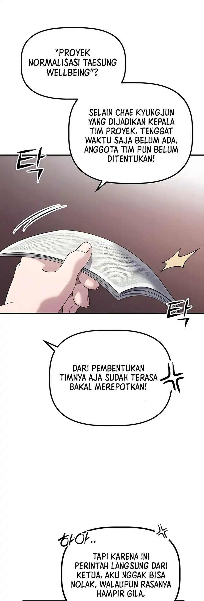 The Corporate Underdog Who Does Everything Right Chapter 51 Gambar 65