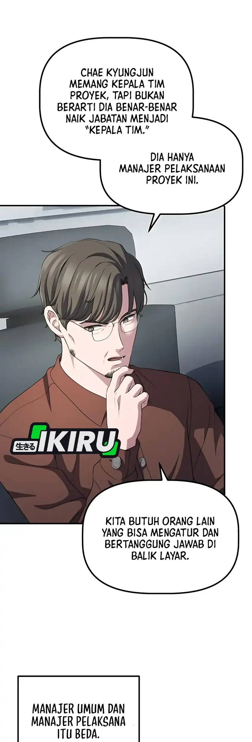 The Corporate Underdog Who Does Everything Right Chapter 51 Gambar 67