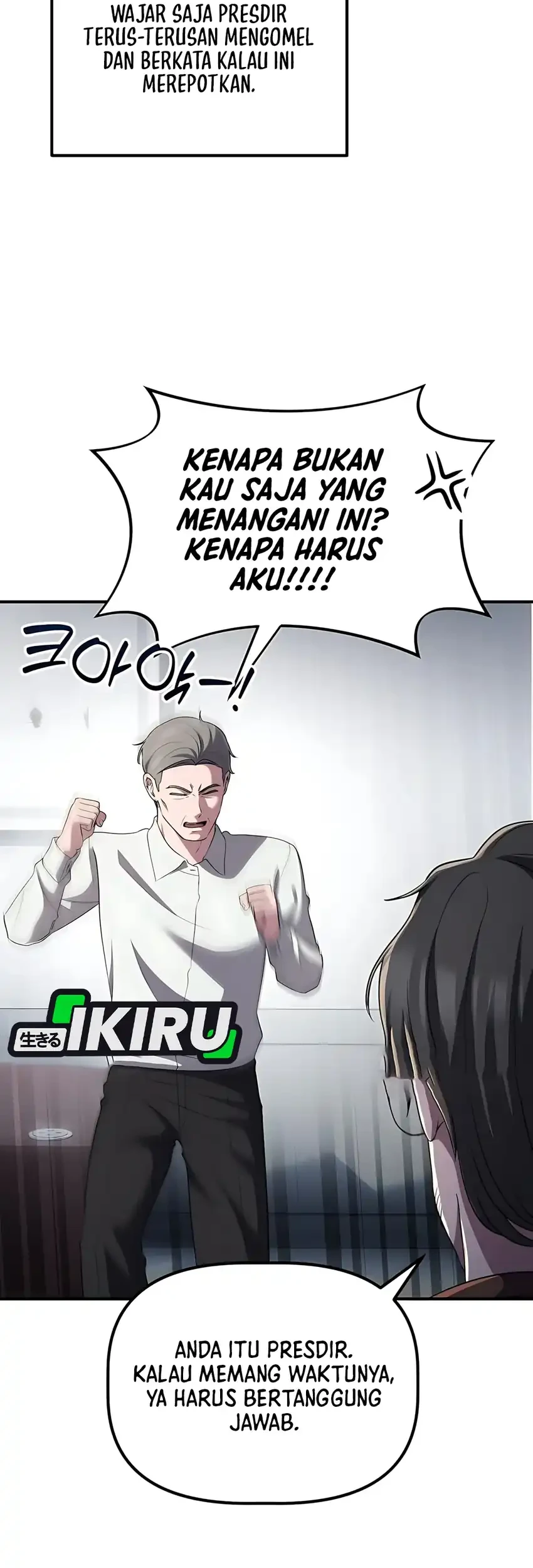 The Corporate Underdog Who Does Everything Right Chapter 51 Gambar 69