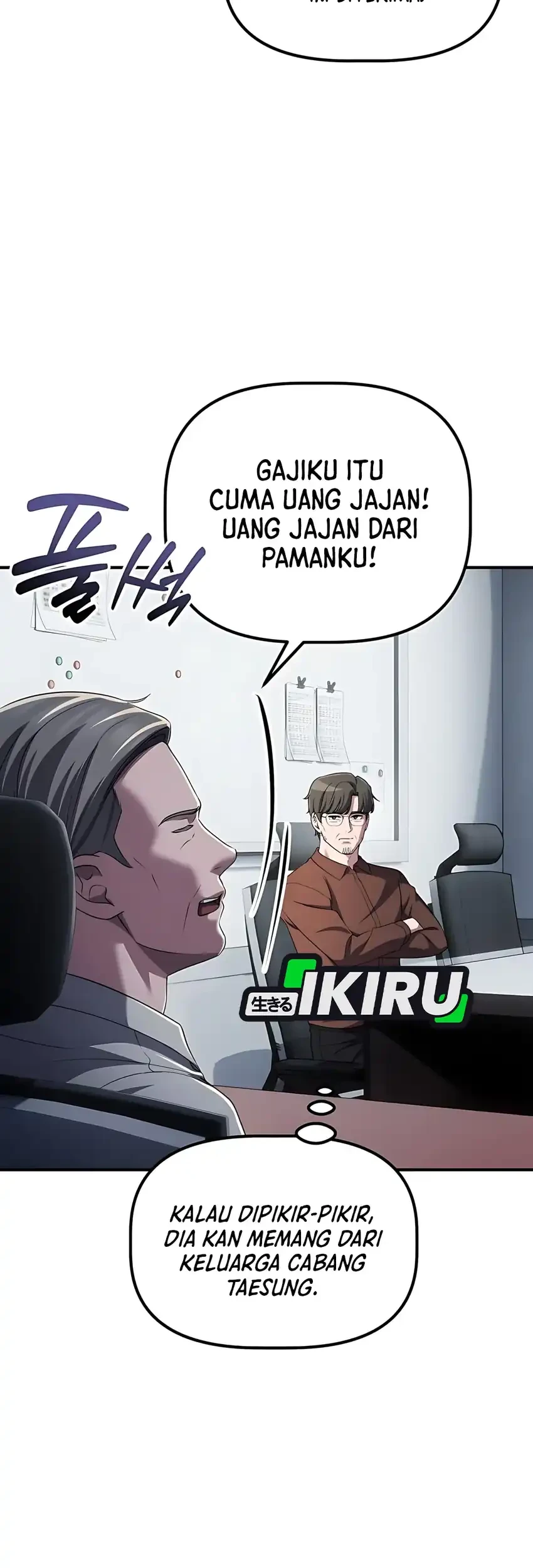 The Corporate Underdog Who Does Everything Right Chapter 51 Gambar 71