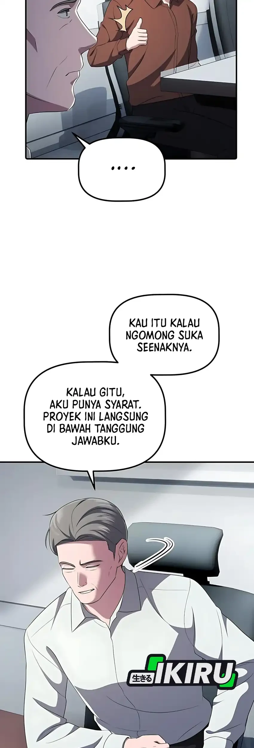 The Corporate Underdog Who Does Everything Right Chapter 51 Gambar 75