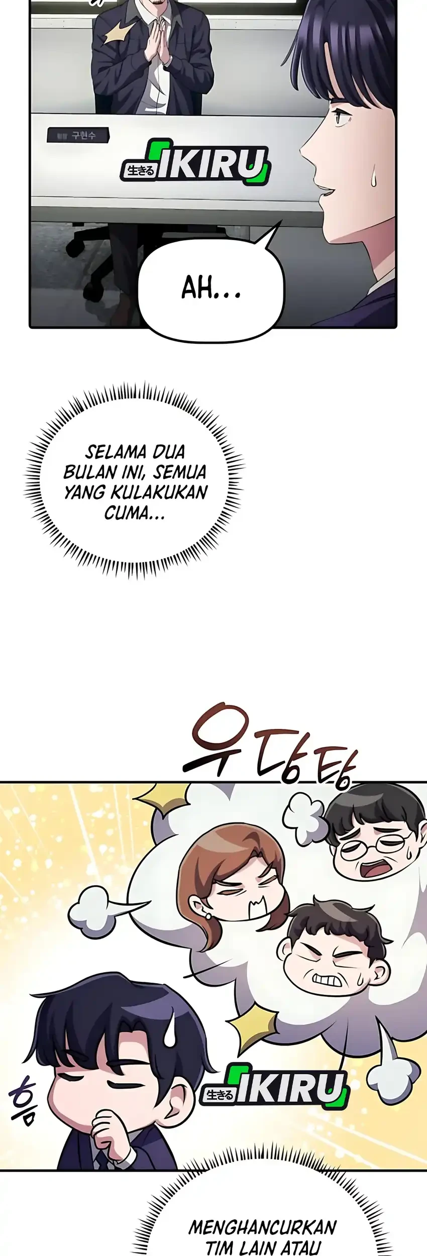 The Corporate Underdog Who Does Everything Right Chapter 52 Gambar 25