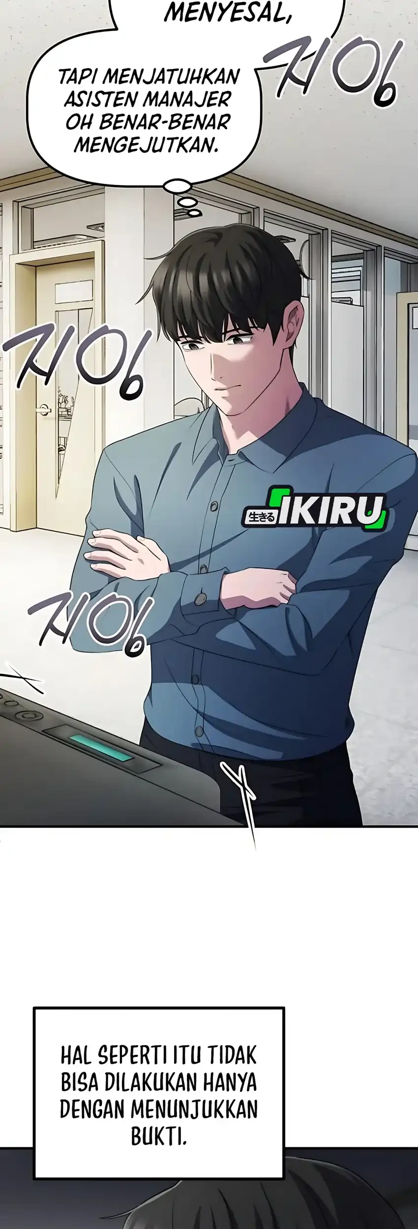 The Corporate Underdog Who Does Everything Right Chapter 52 Gambar 47