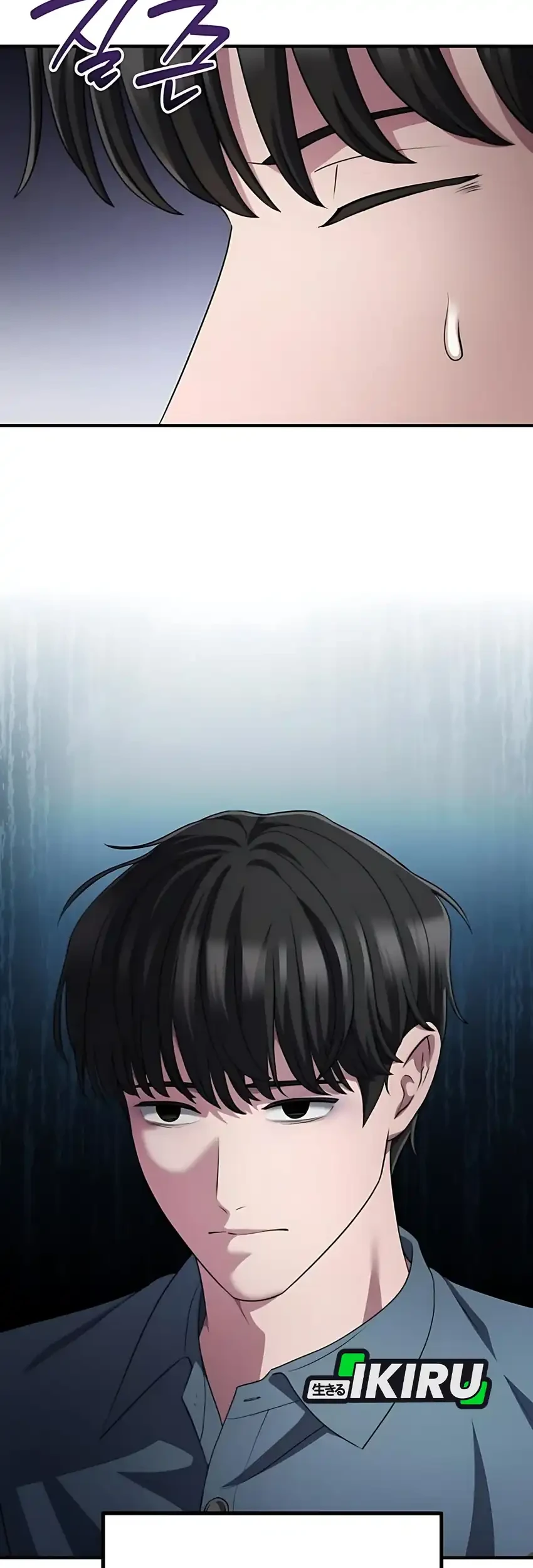 The Corporate Underdog Who Does Everything Right Chapter 52 Gambar 57