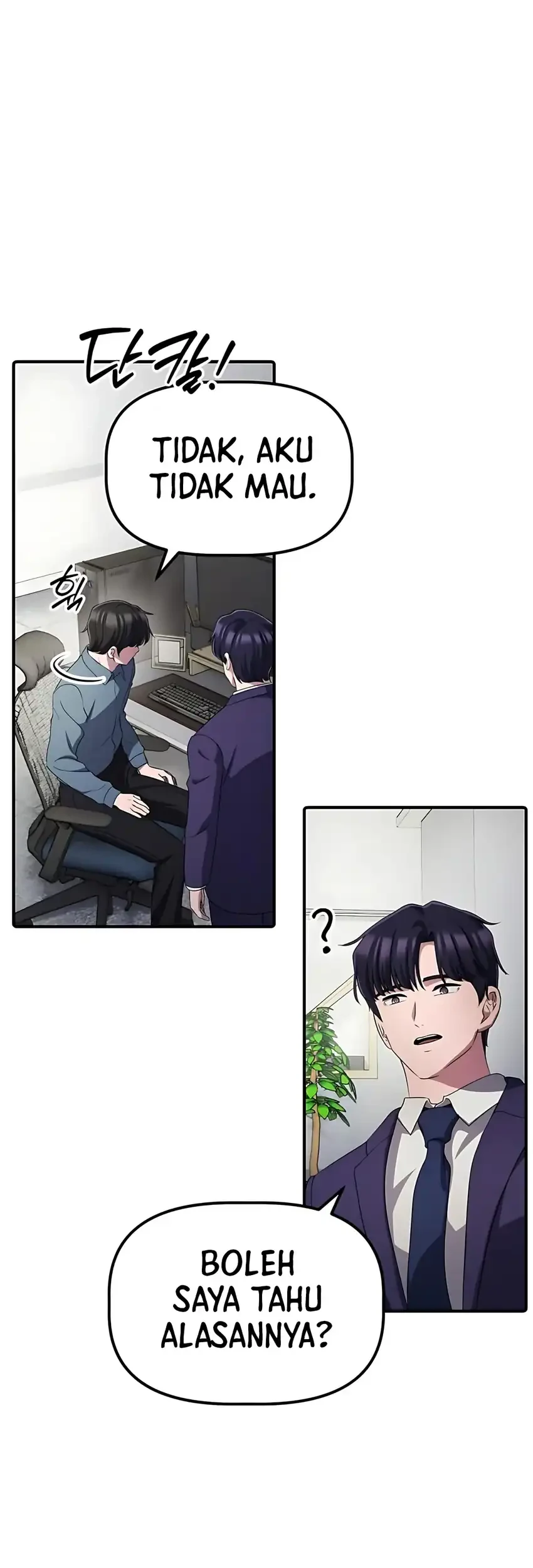 The Corporate Underdog Who Does Everything Right Chapter 52 Gambar 65