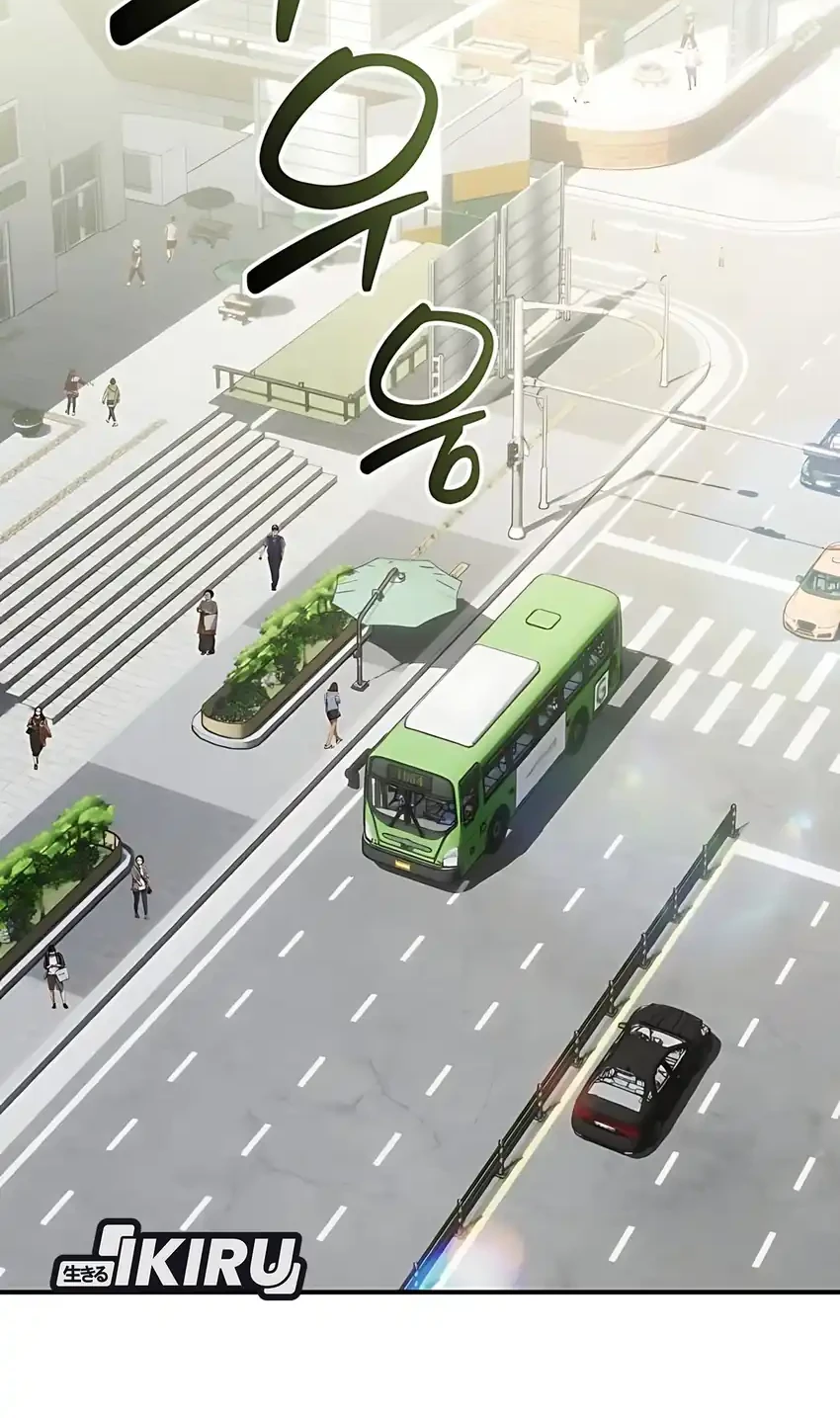 Baca Manhwa The Corporate Underdog Who Does Everything Right Chapter 53 Gambar 2