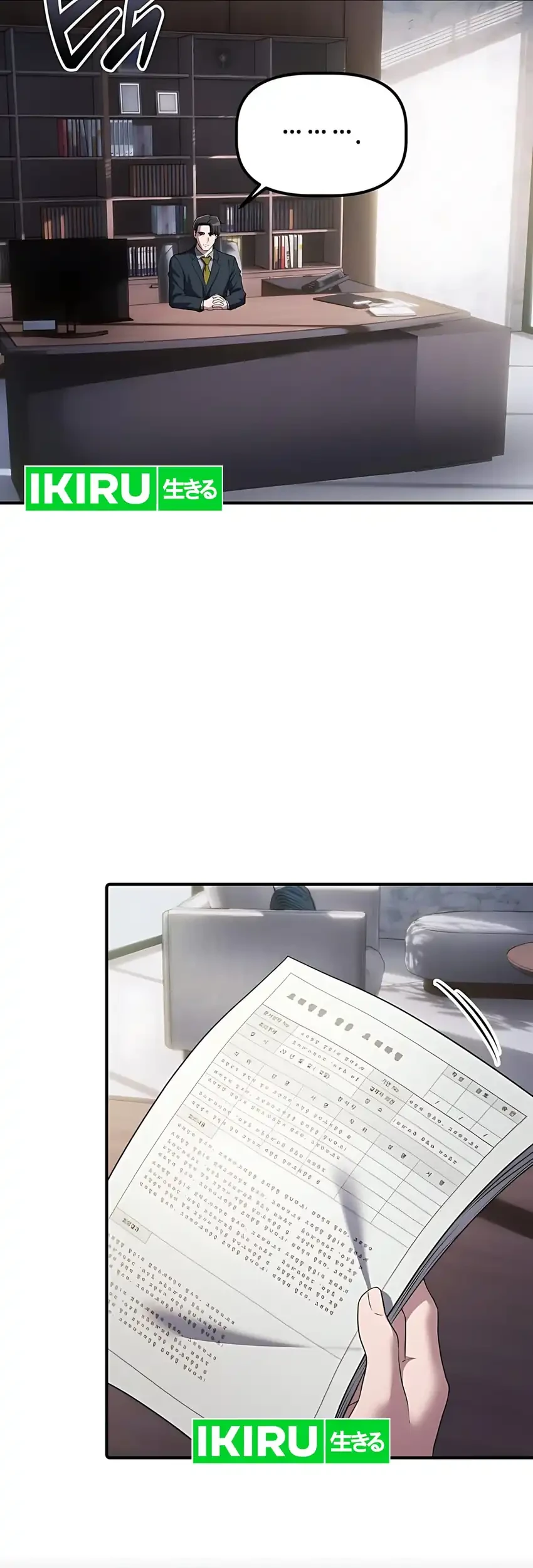 The Corporate Underdog Who Does Everything Right Chapter 53 Gambar 51