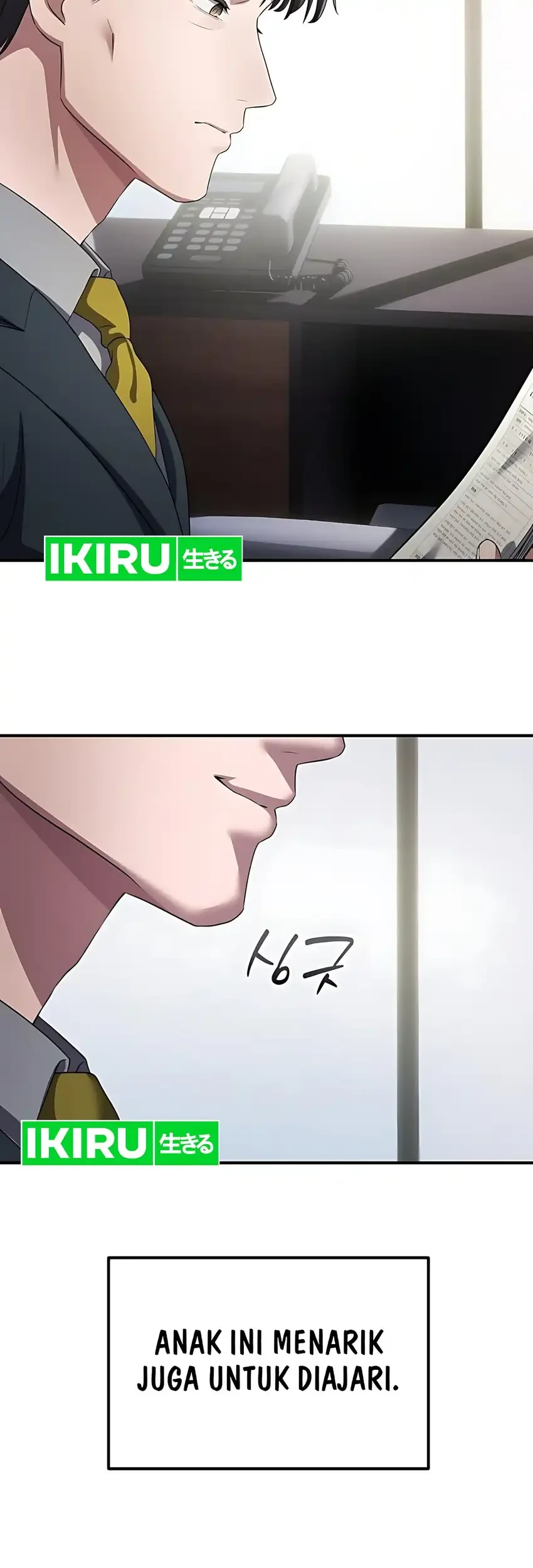 The Corporate Underdog Who Does Everything Right Chapter 53 Gambar 53