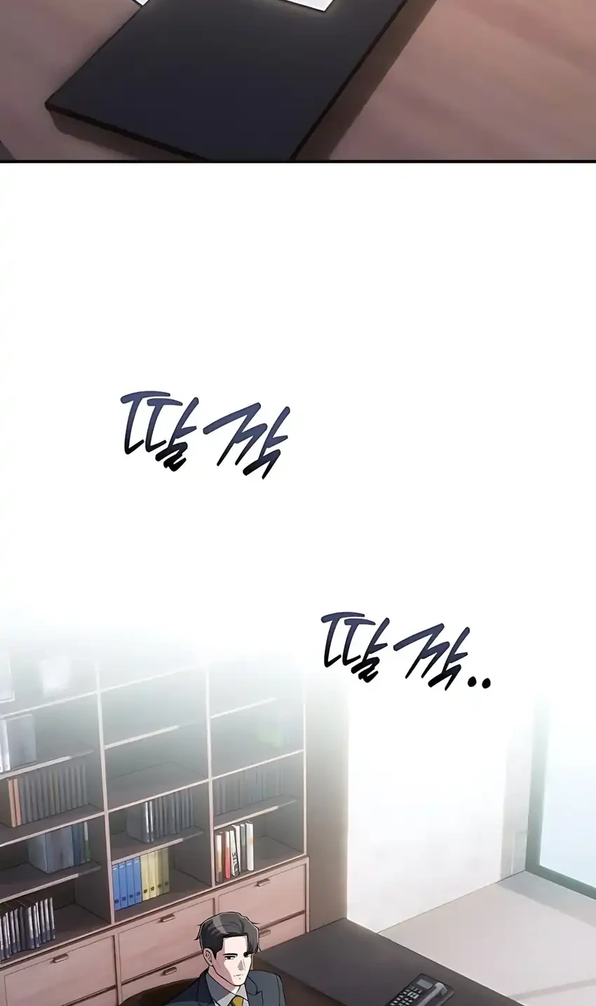 The Corporate Underdog Who Does Everything Right Chapter 53 Gambar 16