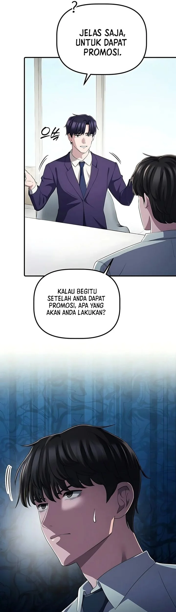 The Corporate Underdog Who Does Everything Right Chapter 54 Gambar 29