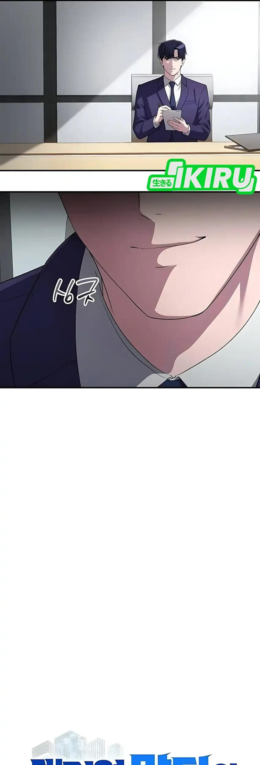 The Corporate Underdog Who Does Everything Right Chapter 55 Gambar 25