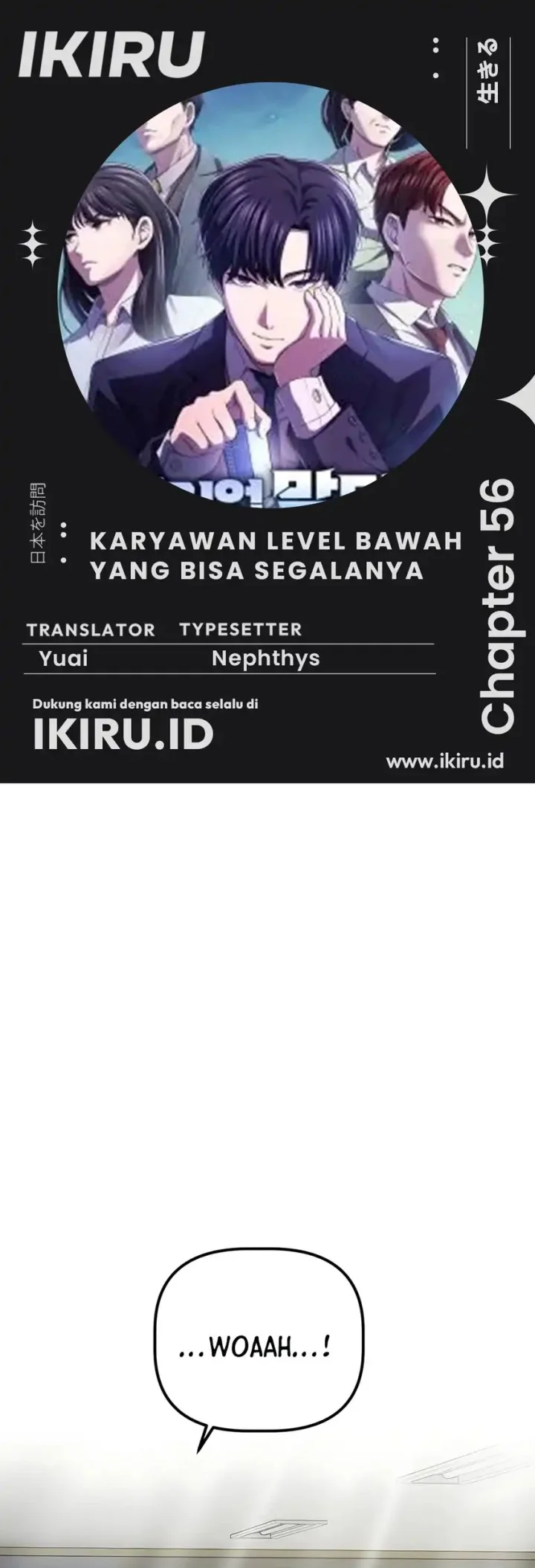 Komik The Corporate Underdog Who Does Everything Right Chapter 56 gambar nomor 1