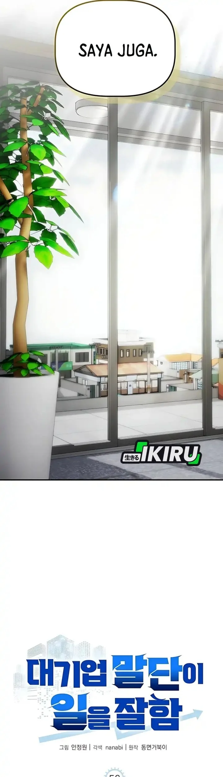 The Corporate Underdog Who Does Everything Right Chapter 56 Gambar 33