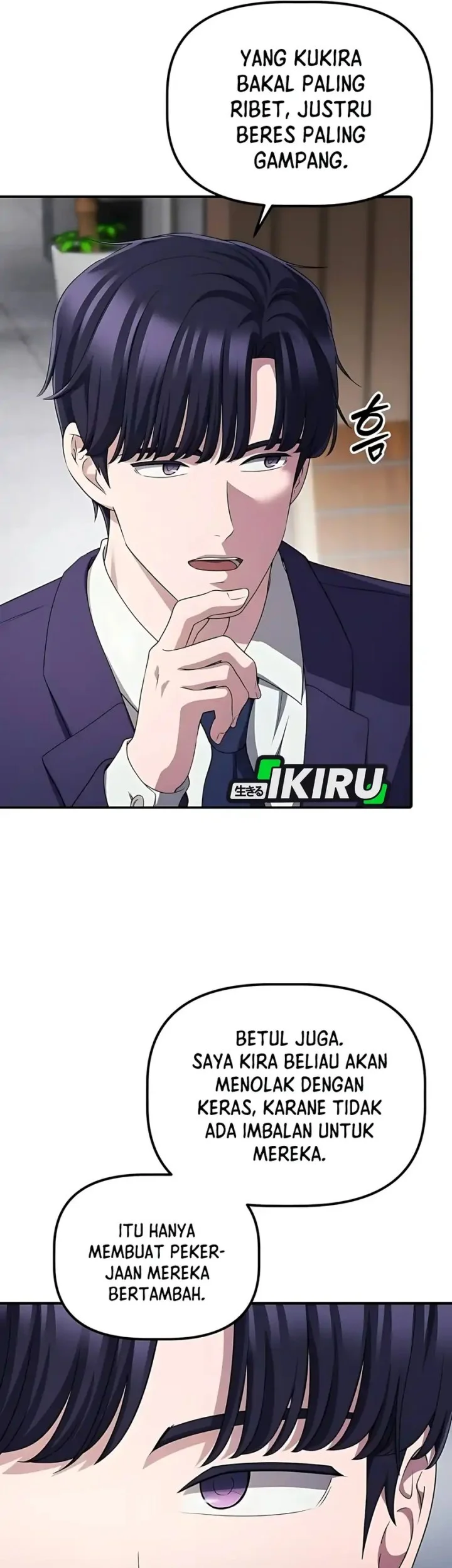 The Corporate Underdog Who Does Everything Right Chapter 56 Gambar 41