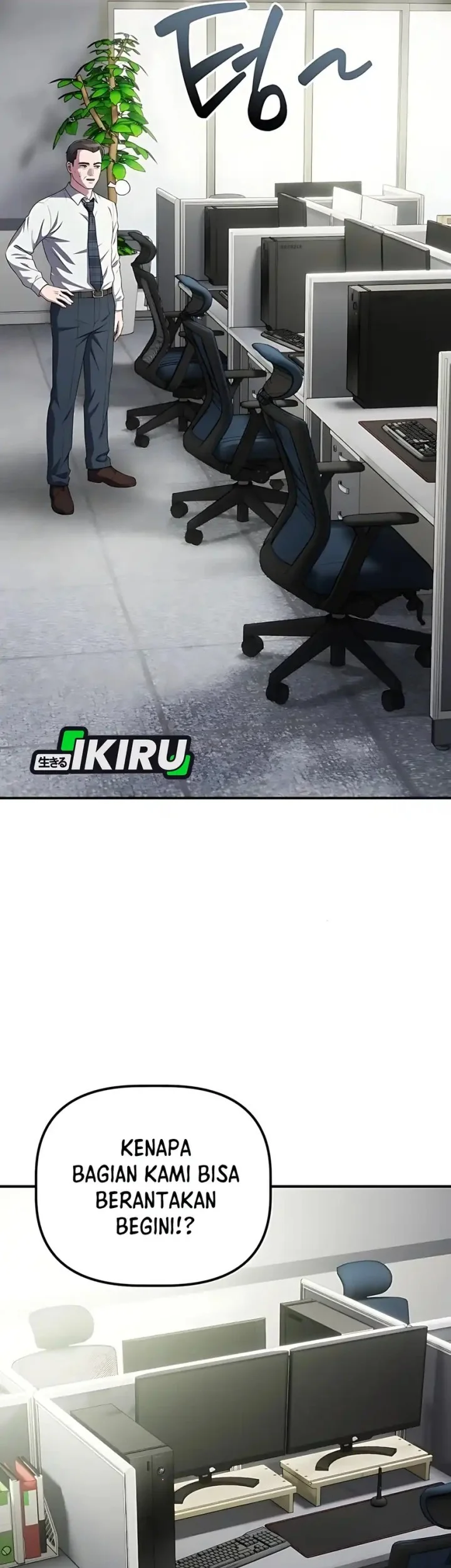 Manhwa The Corporate Underdog Who Does Everything Right Chapter 56 gambar nomor 2