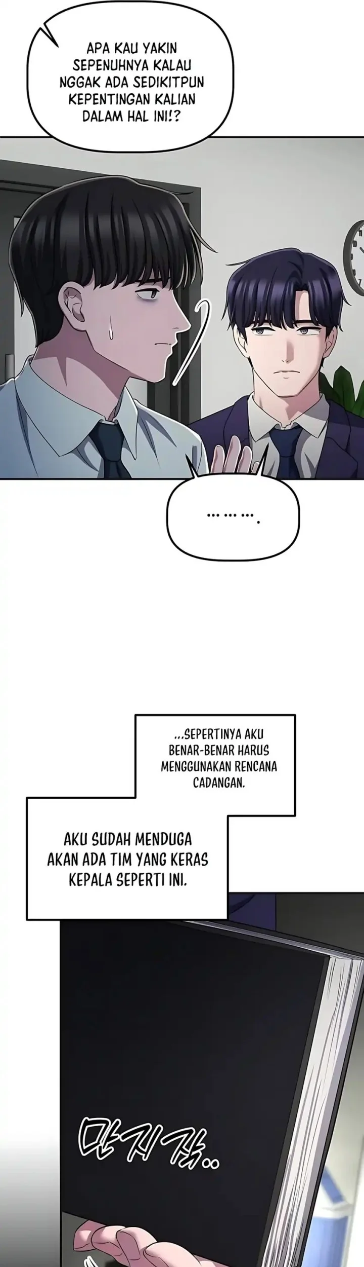 The Corporate Underdog Who Does Everything Right Chapter 56 Gambar 52