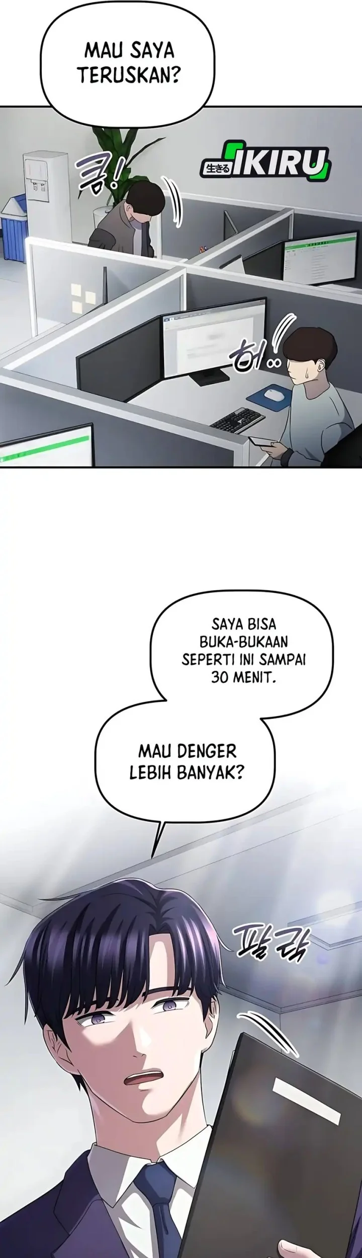 The Corporate Underdog Who Does Everything Right Chapter 56 Gambar 70