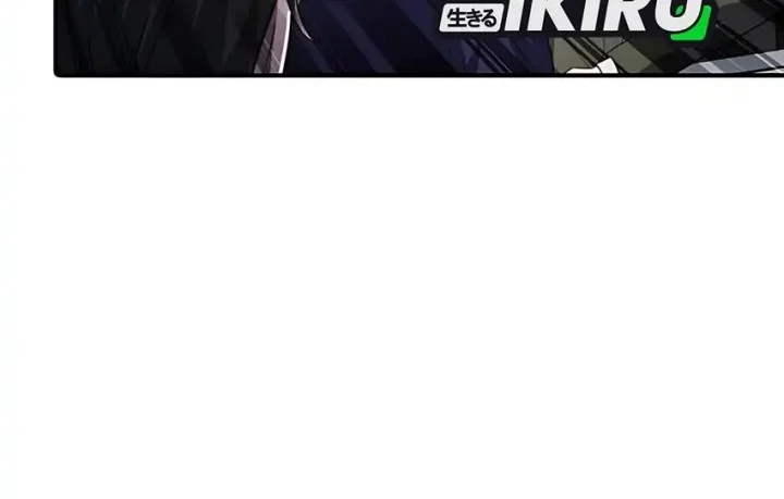 The Corporate Underdog Who Does Everything Right Chapter 56 Gambar 73