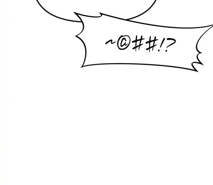 The Corporate Underdog Who Does Everything Right Chapter 56 Gambar 7