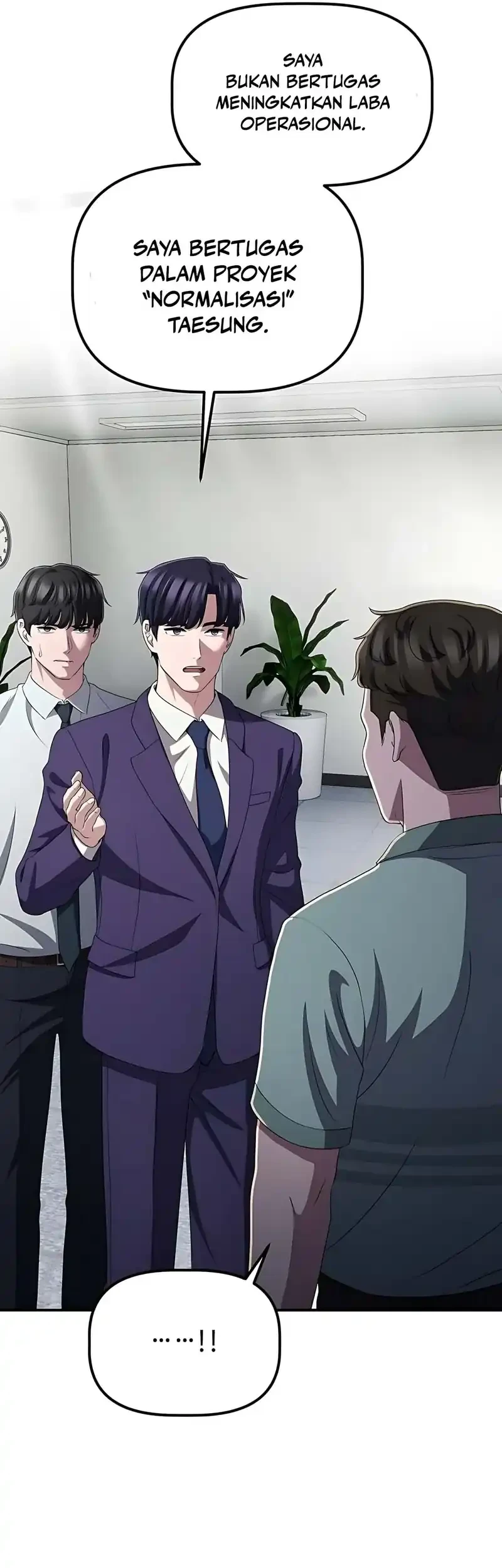 The Corporate Underdog Who Does Everything Right Chapter 57 Gambar 13