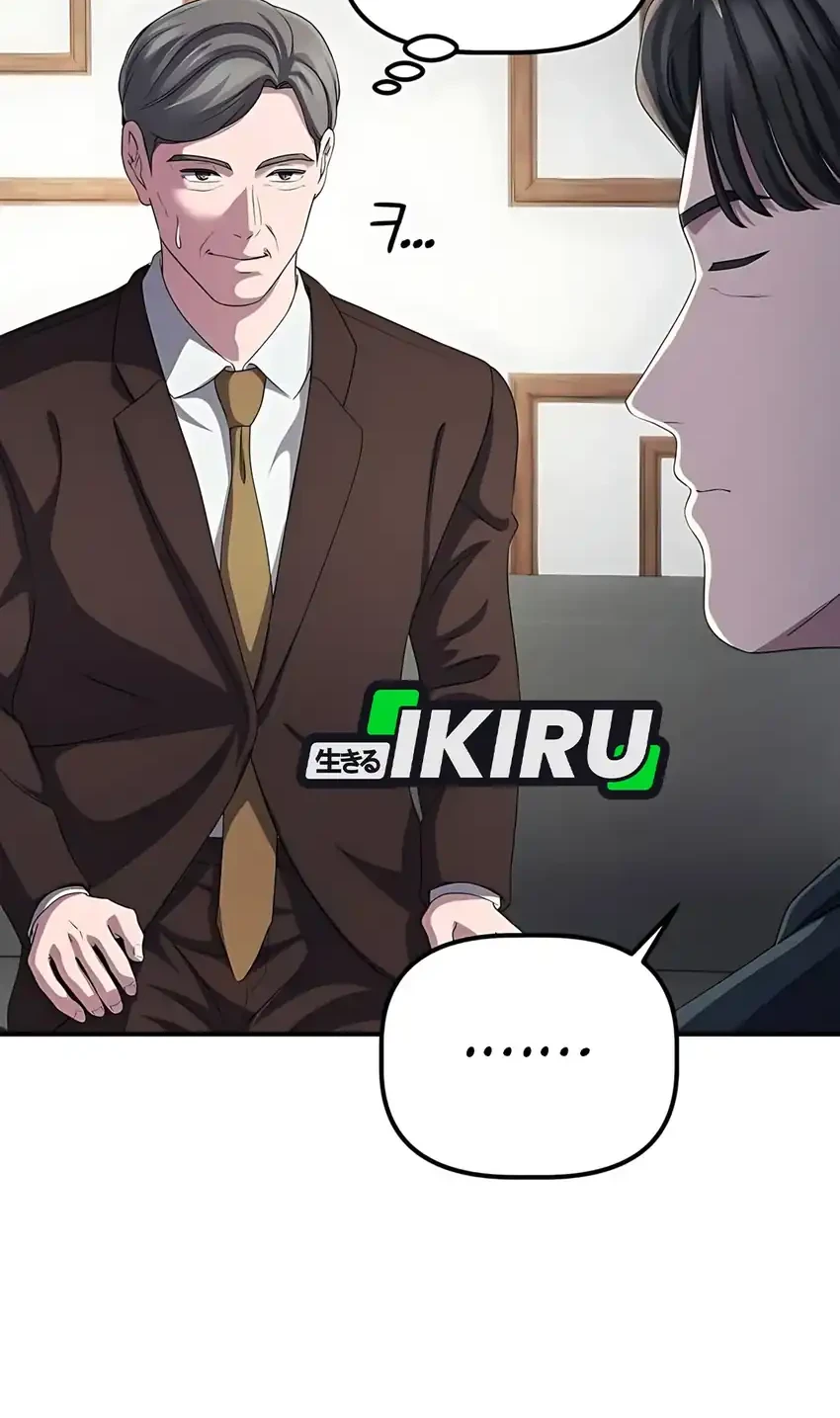 the corporate underdog who does everything right chapter 58 - Page 20