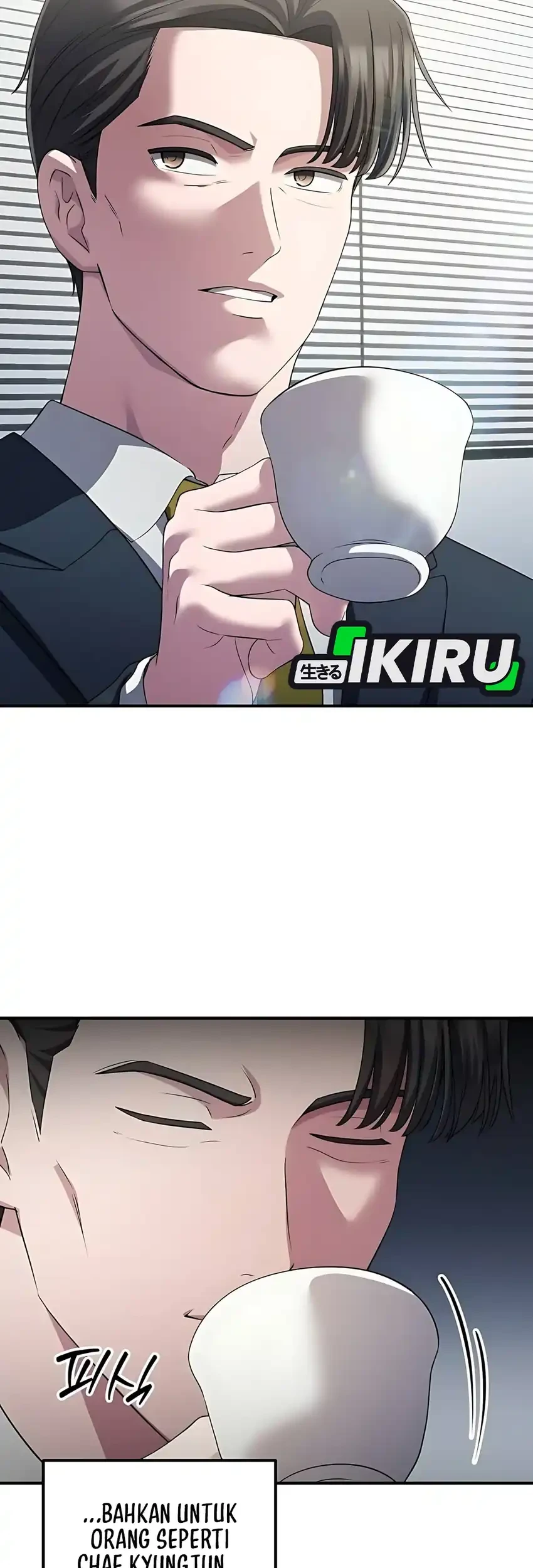 the corporate underdog who does everything right chapter 58 - Page 23