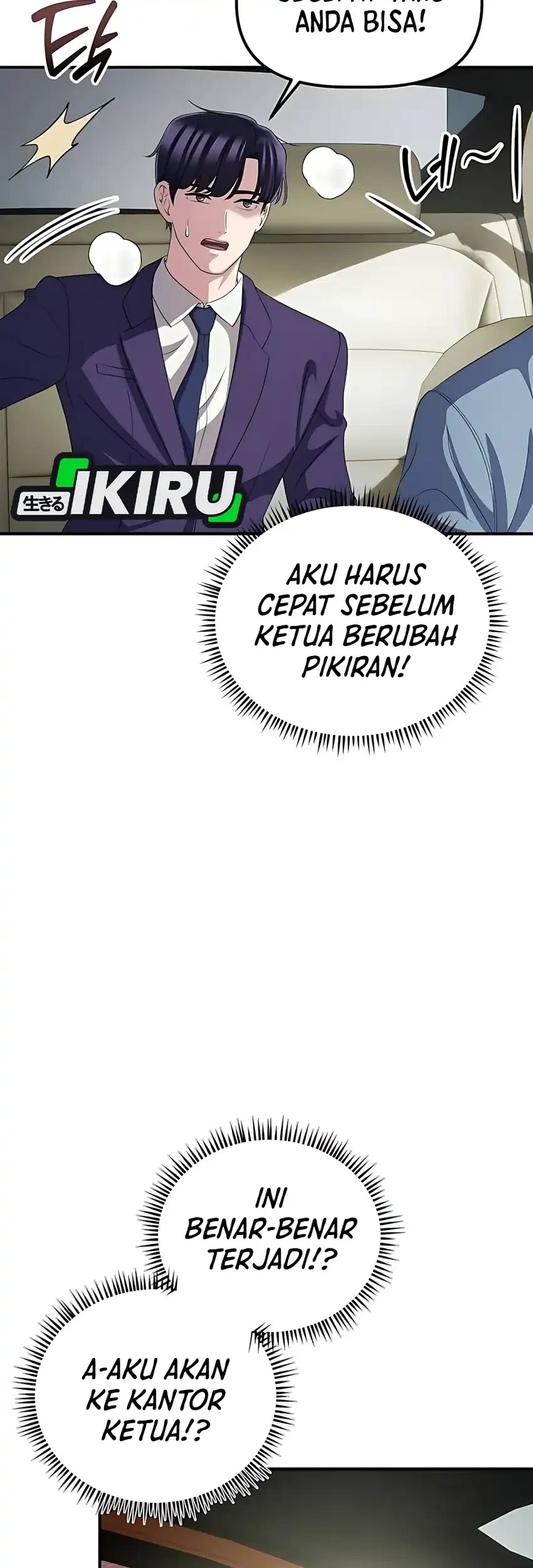 the corporate underdog who does everything right chapter 58 - Page 27