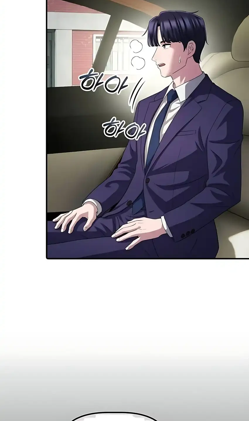 the corporate underdog who does everything right chapter 58 - Page 28