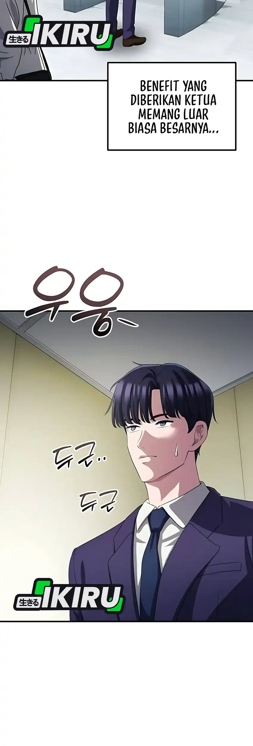 the corporate underdog who does everything right chapter 58 - Page 35