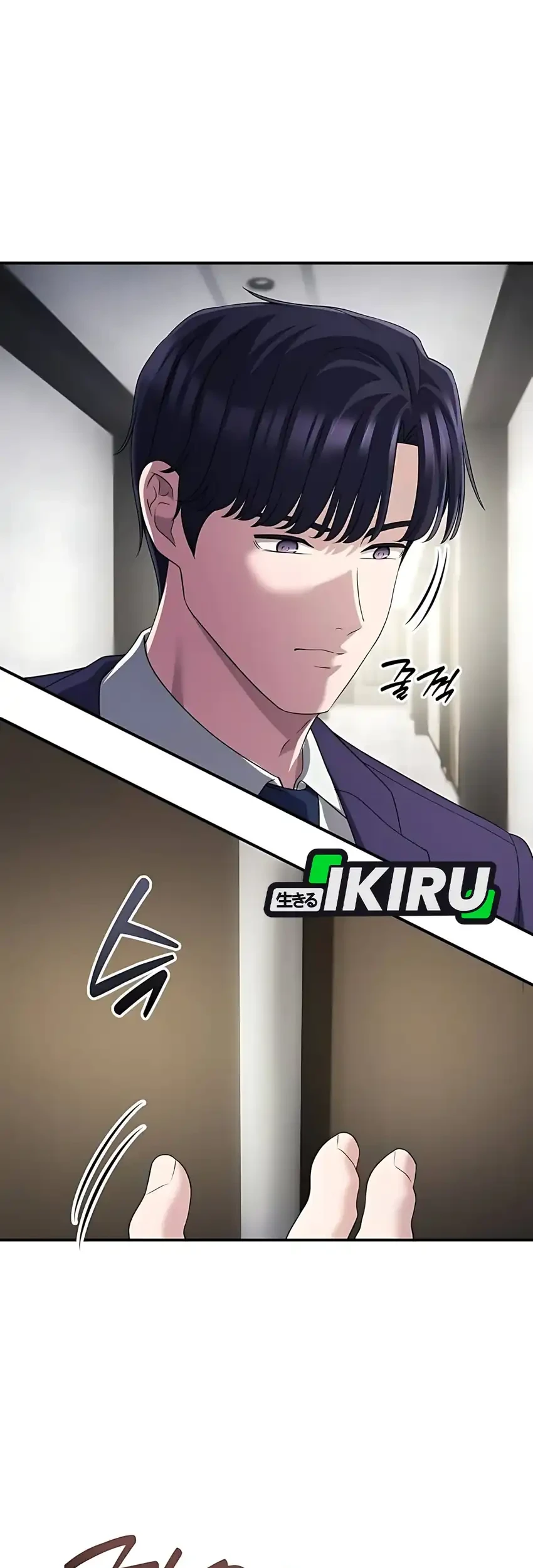 the corporate underdog who does everything right chapter 58 - Page 43