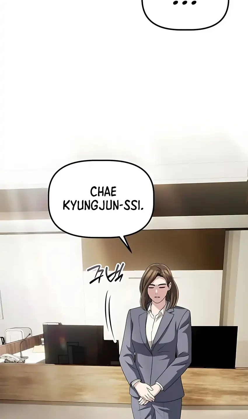 the corporate underdog who does everything right chapter 58 - Page 46